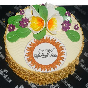 New Year Wishes Cake - 2.2lb